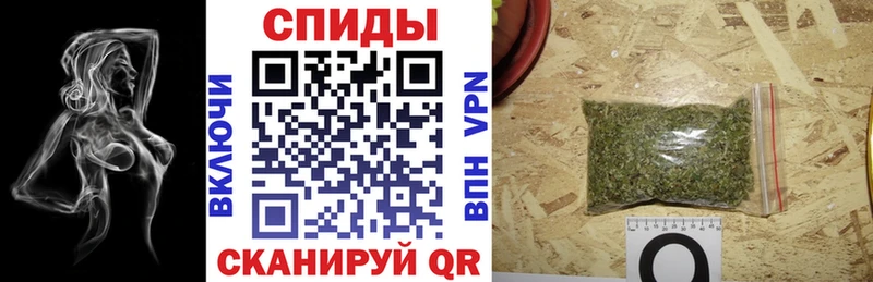 БУТИРАТ GHB  Сарапул 