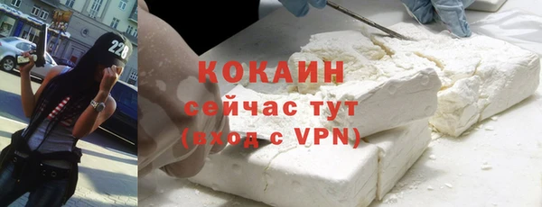a pvp Алзамай
