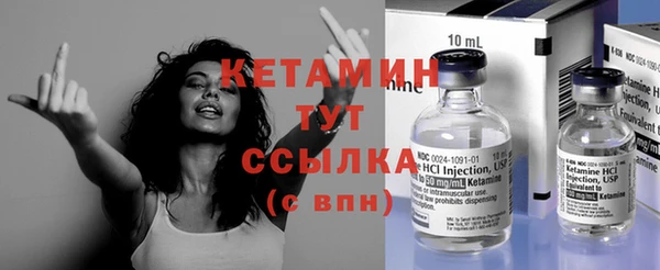 СК Абинск