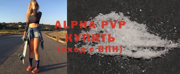 a pvp Алзамай