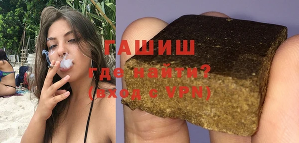 прущие грибы Абдулино