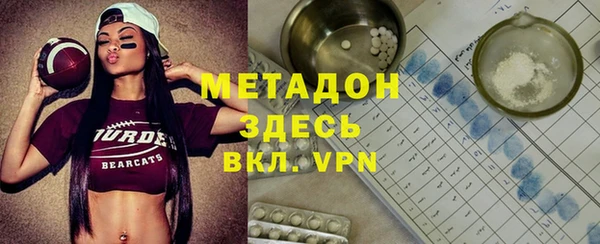 a pvp Алзамай