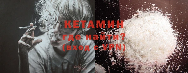 прущие грибы Абдулино