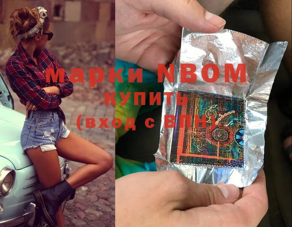 a pvp Алзамай
