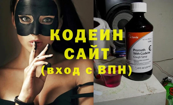 СК Абинск