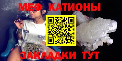 прущий лед Кандалакша