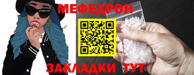 прущий лед Кандалакша
