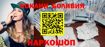 прущий лед Кандалакша