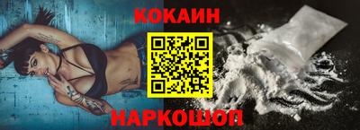 прущий лед Кандалакша