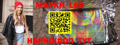 прущий лед Кандалакша