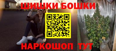 прущий лед Кандалакша
