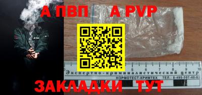 прущий лед Кандалакша
