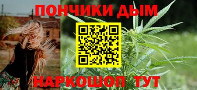 кокаин VHQ Камышлов