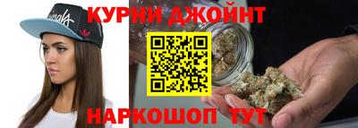 прущий лед Кандалакша