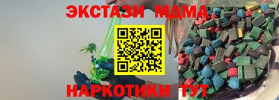 прущий лед Кандалакша
