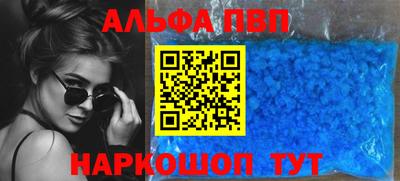 прущий лед Кандалакша