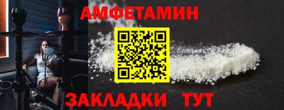 прущий лед Кандалакша