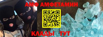 мяу мяу мука Канаш