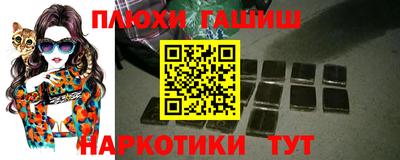 прущий лед Кандалакша