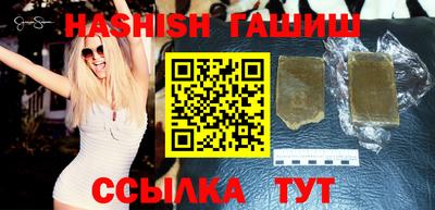 прущий лед Кандалакша