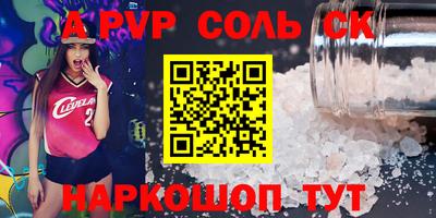 прущий лед Кандалакша