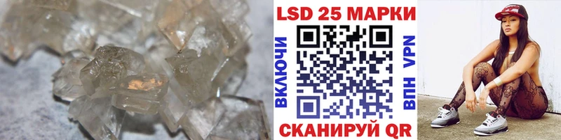 ссылка на мегу ONION Сарапул Лсд 25 экстази кислота закладки